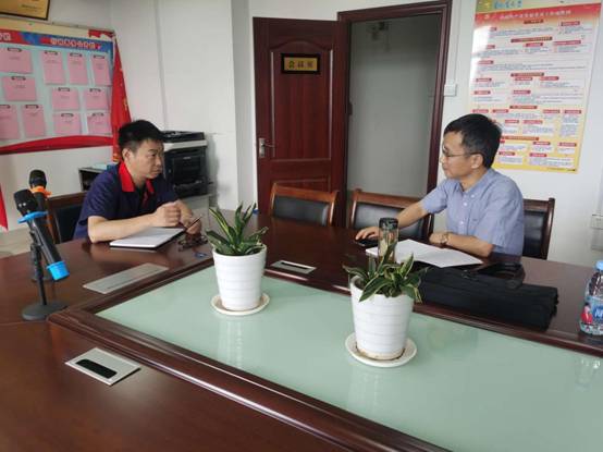 公司到基層單位開(kāi)展專項(xiàng)檢查