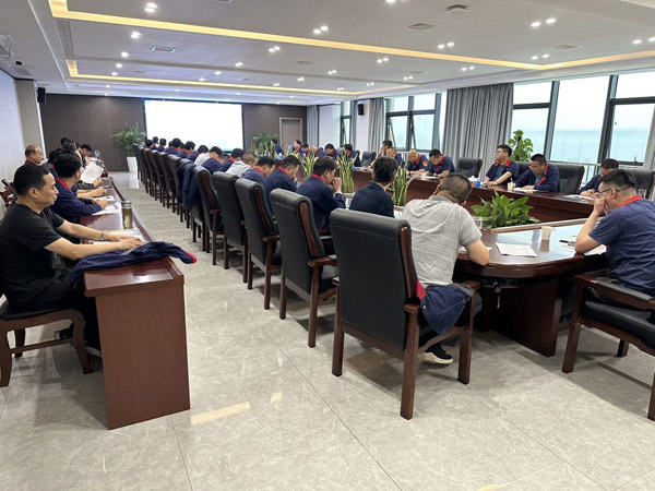 公司召開安全、環(huán)保、職業(yè)衛(wèi)生工作會(huì)議 