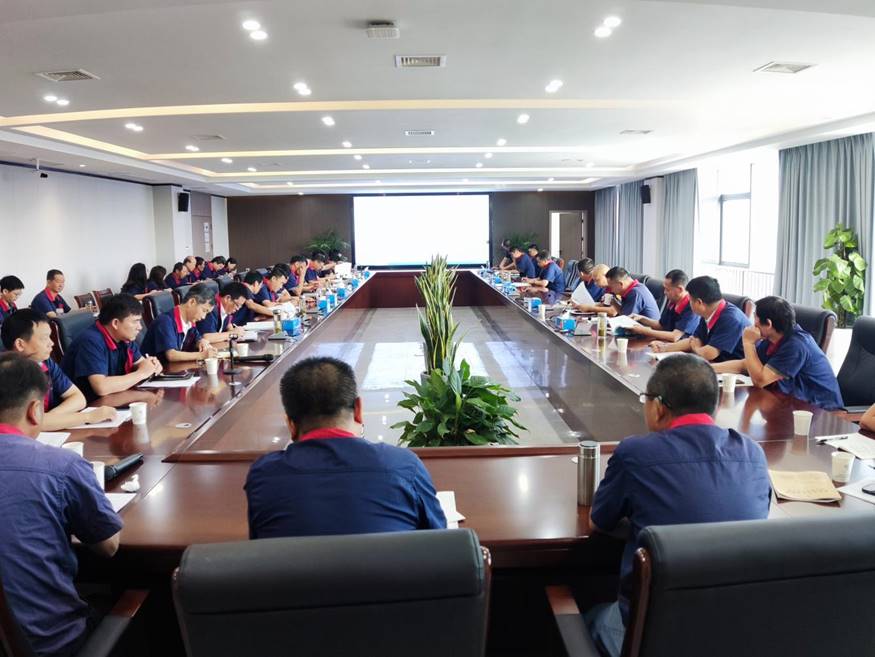 公司召開8月份安全、環(huán)保、職業(yè)衛(wèi)生工作例會