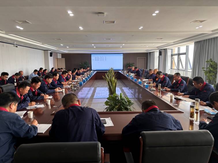 公司召開安全、環(huán)保、職業(yè)衛(wèi)生工作會議