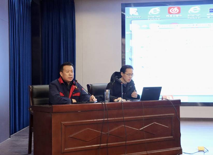 公司舉辦公文寫(xiě)作、政務(wù)信息報(bào)道培訓(xùn)班