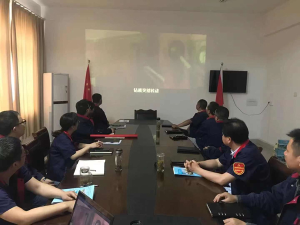 第二建筑工程事業(yè)部召開“強化意識、防控風險”動員會