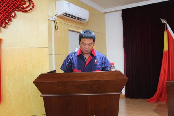 公司召開2021年年中工作會(huì)議 公司召開2021年年中工作會(huì)議