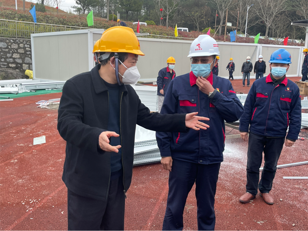 副市長(zhǎng)汪發(fā)進(jìn)檢查指導(dǎo)田家炳中學(xué)隔離點(diǎn)項(xiàng)目防疫和建設(shè)工作 副市長(zhǎng)汪發(fā)進(jìn)檢查指導(dǎo)田家炳中學(xué)隔離點(diǎn)項(xiàng)目防疫和建設(shè)工作