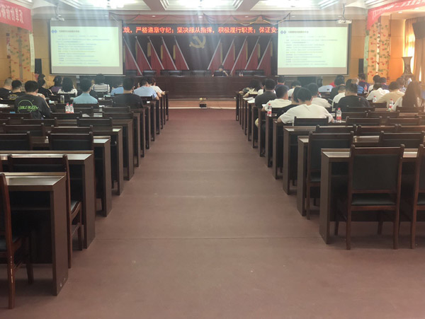 公司開展標(biāo)準(zhǔn)化工程師培訓(xùn) 公司開展標(biāo)準(zhǔn)化工程師培訓(xùn)